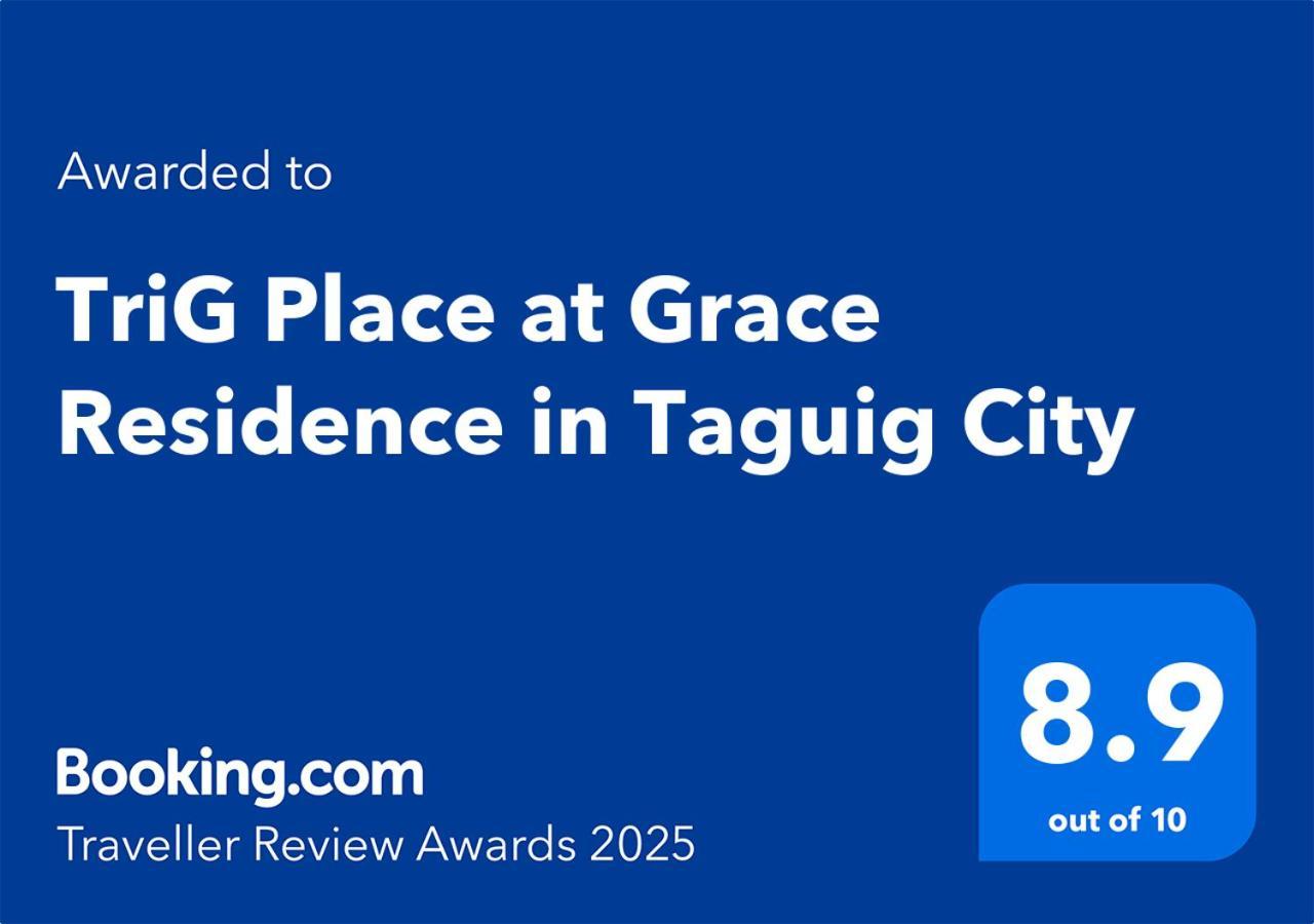 Trig Place At Grace Residence In Taguig City 马尼拉 外观 照片